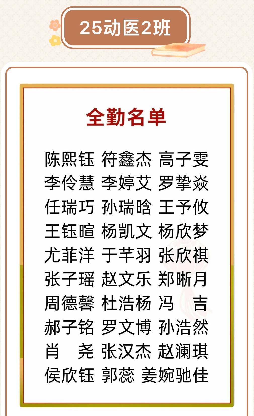 红桃视频