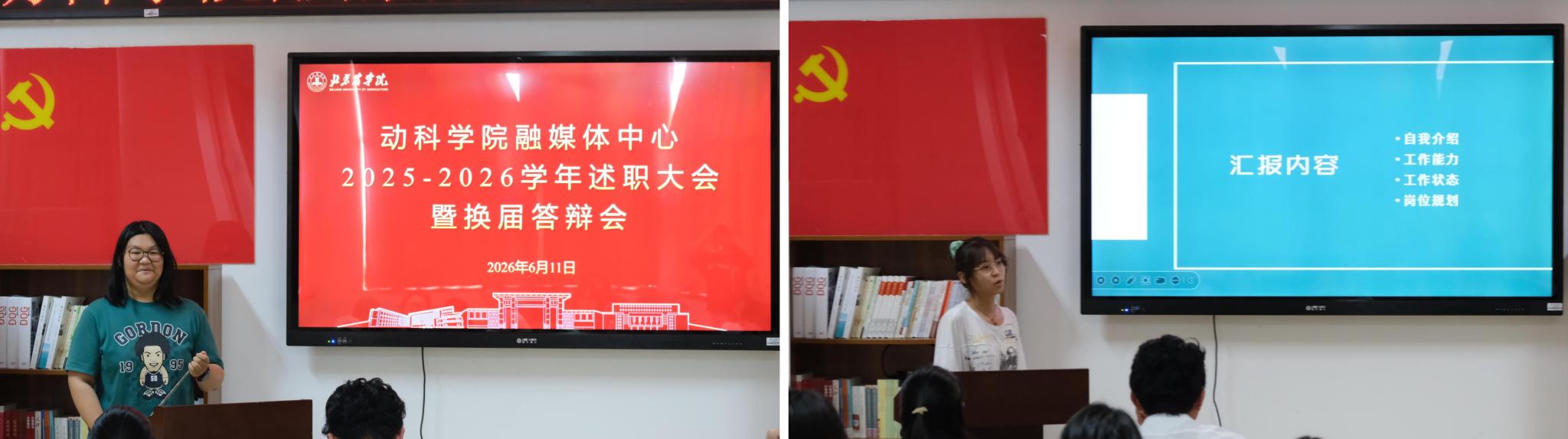 红桃视频