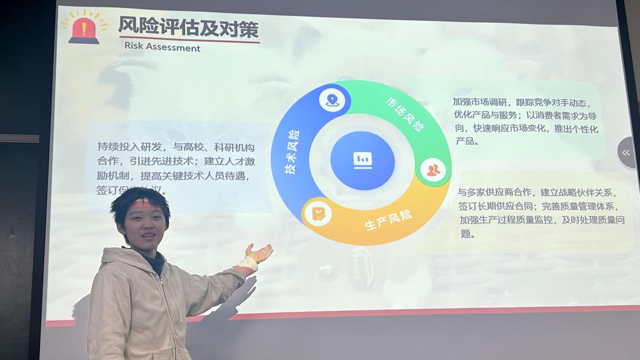 红桃视频