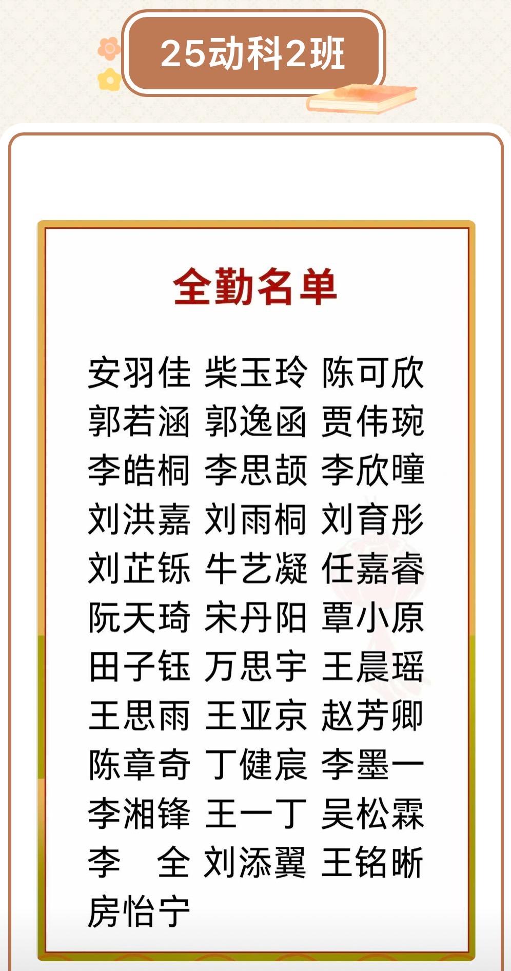 红桃视频