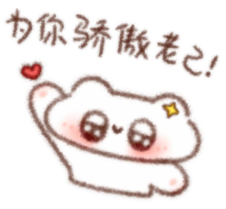 红桃视频