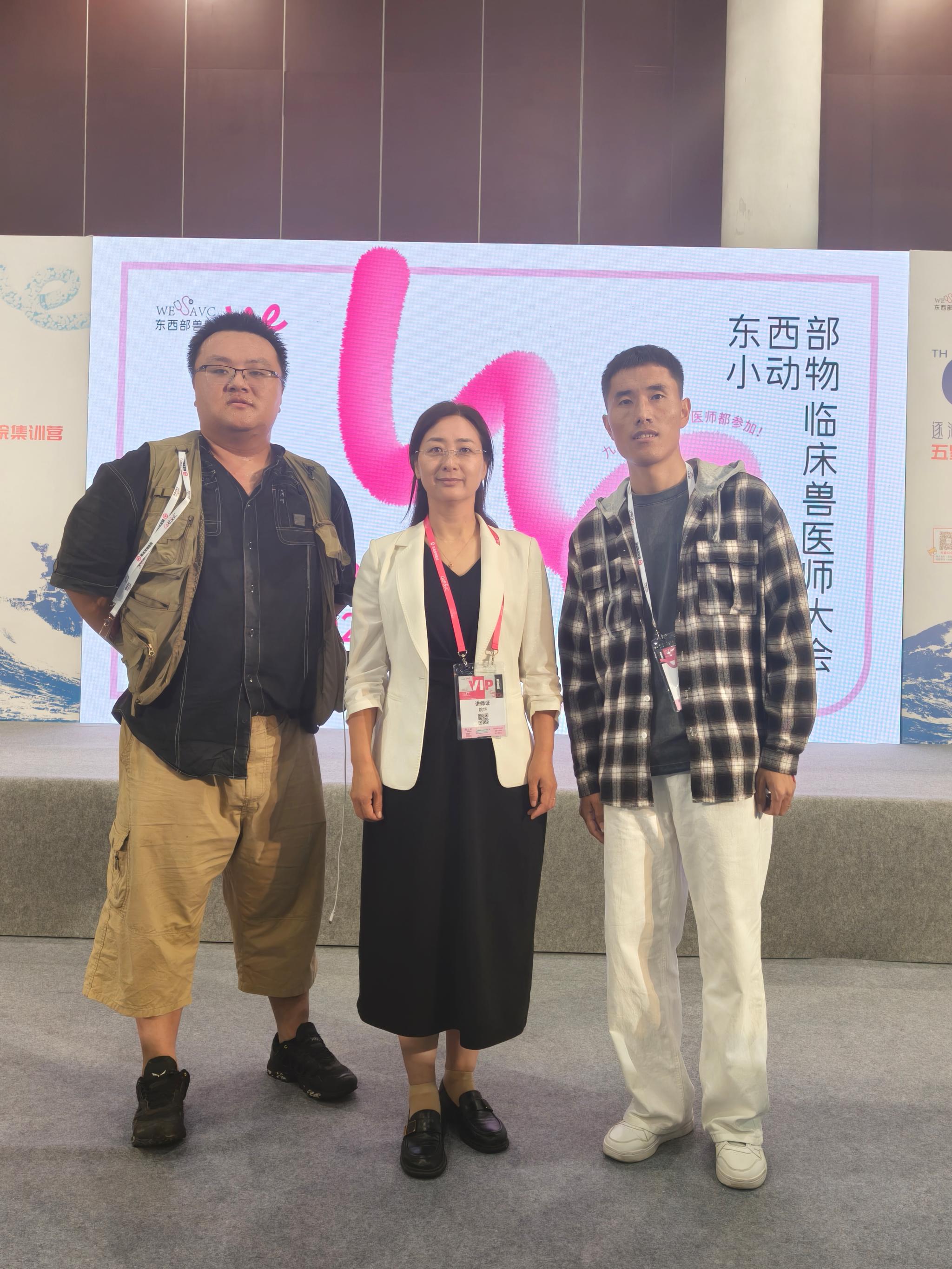 红桃视频