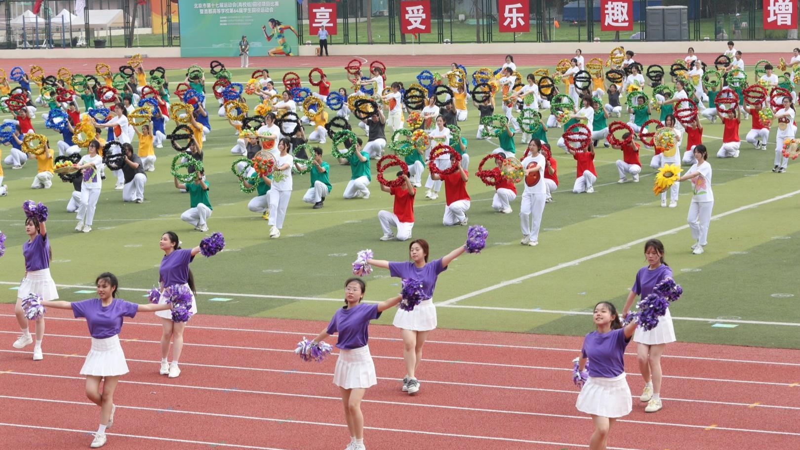 红桃视频