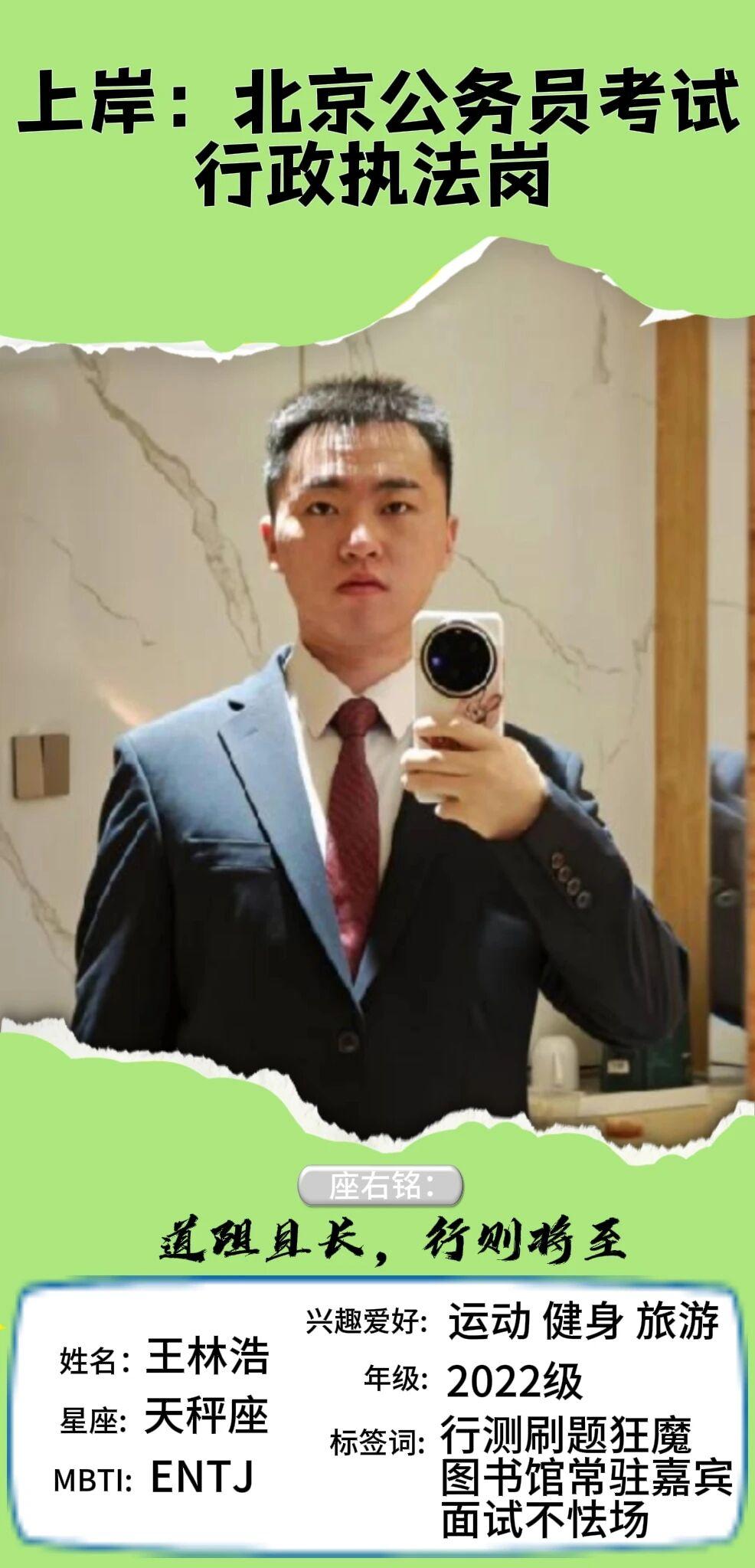 红桃视频