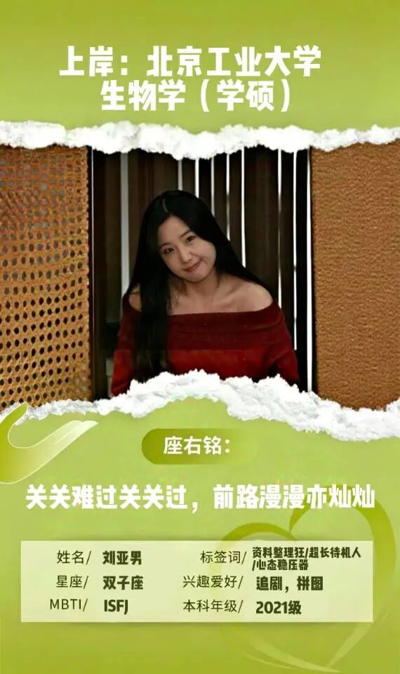 红桃视频