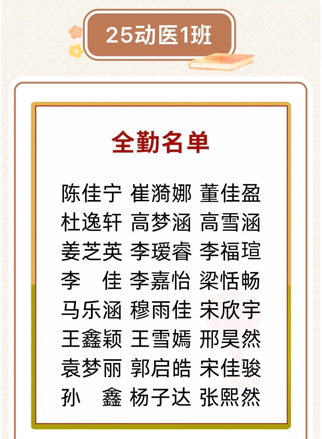 红桃视频