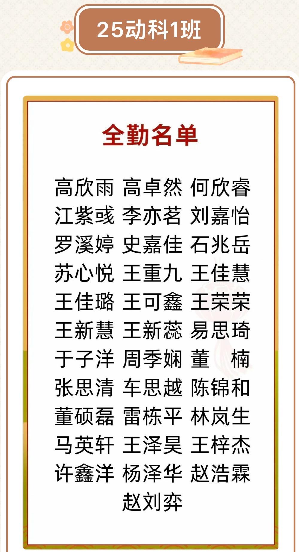 红桃视频