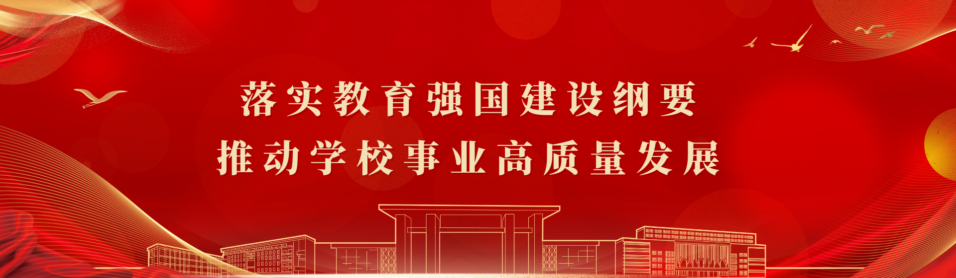 红桃视频